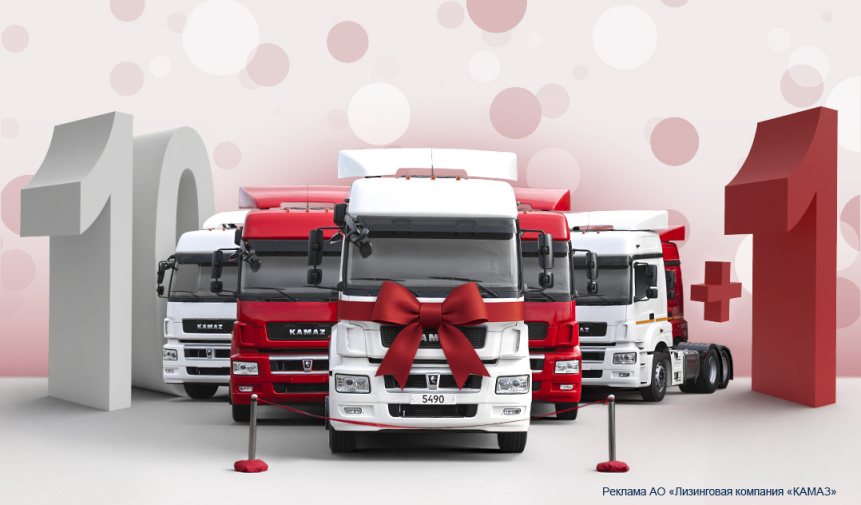 Красная лента